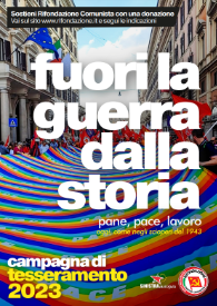 Materiali PRC